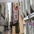 감천할매칼국수 | [부산 여행] 남포동 할매가야밀면부터 깡통시장 먹거리, 야장 꼼장어까지!