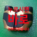 원진상사 이미지