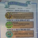 후니 실내낚시터 이미지