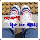 용인선비만두