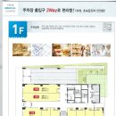 아름메디컬 이미지