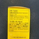 매일건강약국 이미지