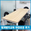 (주)엘비씨 네이버블로그