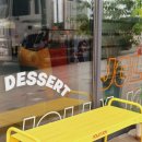 소일마을1,2길 이미지