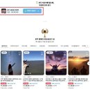 주식회사 시티호텔 | 호주 멜버른 여행 후기 - 전문가와 시티 워킹 투어 / 야라밸리 와이너리 / 그레이트오션로드 소그룹...