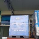 대광테크 이미지