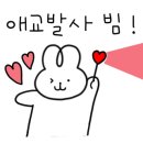 쏘티커피