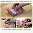 주식회사 제이엠지티 | 홈 파티 술안주 제격 쿠팡 참치 한선어 눈다랑어 / 참치 택배