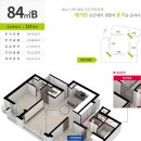 명진공인중개사사무소 이미지