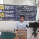 월곶동 행정복지센터 시민일보