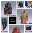 주식회사 무신사 이미지