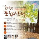 대전목동초교 이미지