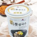 자연애수산 이미지