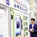 죽전역 이미지
