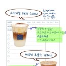 커피183(COFFEE183) 이미지