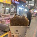 신원전자 | 신림 주민이 추천하는 신원시장 먹거리 | 호떡 닭강정 정육점 후기