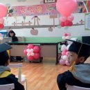 반곡초등학교(병설) 이미지