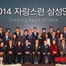범진아이엔디(주) 뉴시스