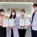 튼튼나무의원 이미지