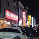 초원샤브샤브뷔페 | 훠궈 쿨타임이다! 몇년째 방문하는 무한리필 훠궈 백석맛집 초원샤브샤브뷔페