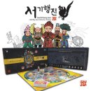 라온서기