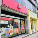 피자스톰칠곡점