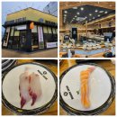 미카도스시 순천법원점 이미지
