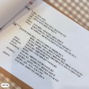 울산 블루리본받은 브런치카페? 옥동런던티 오믈렛과 프렌치토스트