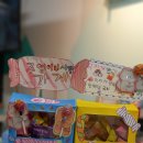 하얀그림책미술교습소