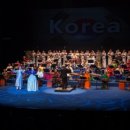 2017 아시아전통오케스트라 이미지