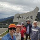 평화의댐 오토캠핑장 이미지
