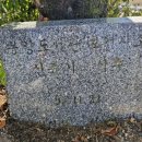 봉양보건지소 이미지