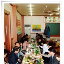 뉴영남식당 이미지