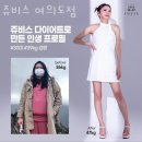 굿타임편의점 이미지