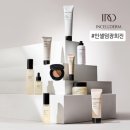 그린인셀덤
