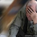 영광노인전문요양원 | 포천요양원 모현센터노인전문요양원 부모님 모시고 간 후기