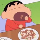 김명자낙지마당 정자점 이미지