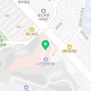 의료법인 정다운의료재단 나진요양병원 이미지