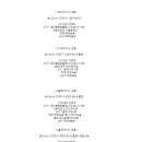 메리필름
