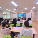 울산행복학교