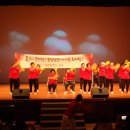 복탄1구 경로당 이미지