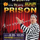 이수아트홀 이미지