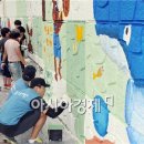 광영설비 이미지