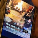 은주가발 | 12.