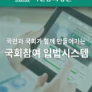 청원장 이미지