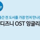 길벗카페 이미지