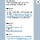 청원기초푸드뱅크 | (DAY1) 대만 7박 8일 :: 크리스마스 대만 여행 / 12월 대만 날씨 / 타이베이 / 입국신고서 무조건 한국...