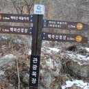 화순목장 이미지