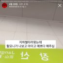 더크립56 이미지