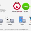 골프존 아카데미 이미지